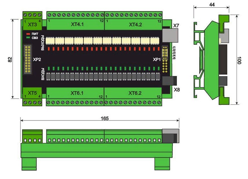 Screenshot 1 21 Контроллер электроавтоматики СППУ ЛИР-986В