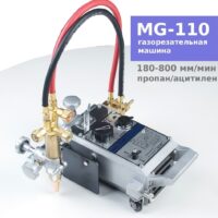 MG-110